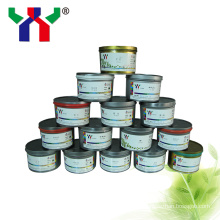 High gloss YT-916 Process Blue pantone color offset printing inks